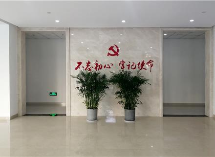形象墻