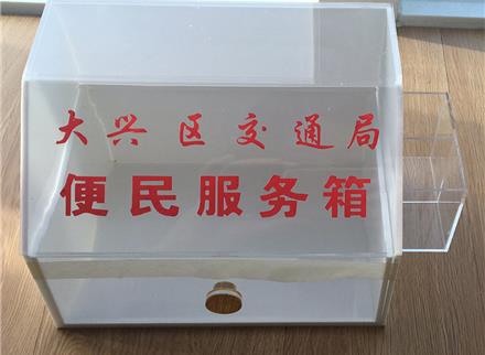 有機(jī)制品9-有機(jī)制品